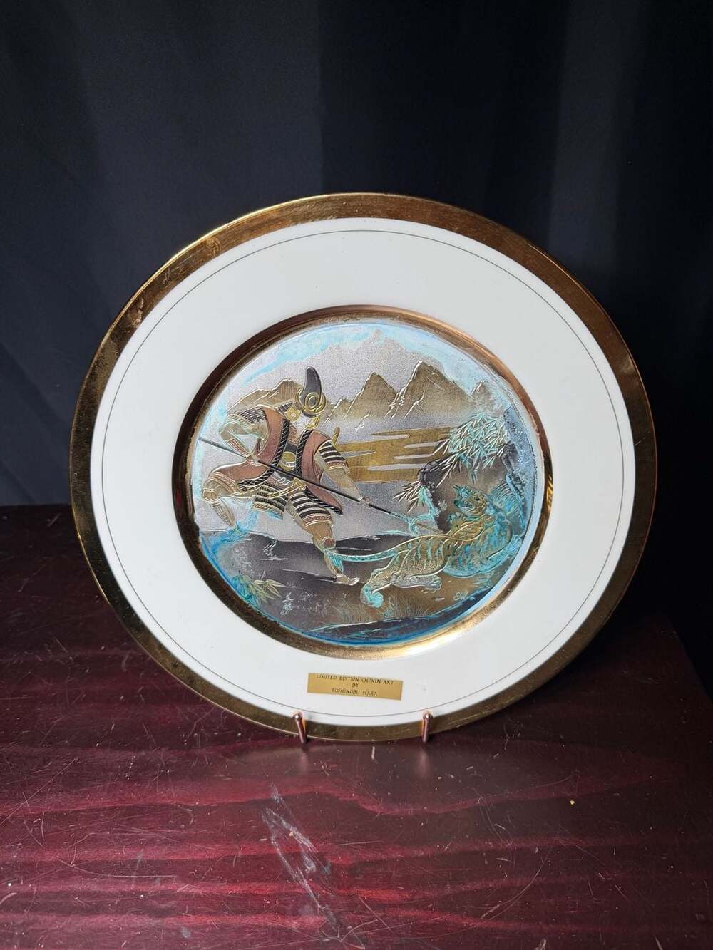 Chokin Art Samurai Fighting Tiger Plate Yoshinobu Hara 1983